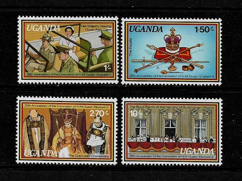 Uganda #215-8 MNH Set - Queen Elizabeth II Coronation 25th Anniversary Cover