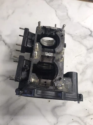 90 Kawasaki TS 650 Jet Ski motor engine crank cases block upper lower set  - Image 1 of 4