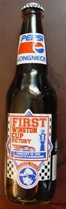 Richard Petty First Winston Cup Victory Unopened Pepsi Longneck Bottle 12 Oz. - Picture 1 of 2