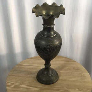 Ornate 14" Etched Tulip Edged Brass Floor Vase Made In India MCM Vintage Unique - Picture 1 of 11
