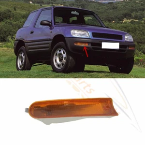 Reemplazo para Toyota RAV4 1995-1997 parachoques delantero derecho luz antiniebla carcasa- - Imagen 1 de 5
