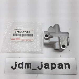 Toyota 47150-12230 VALVE ASSY, PROPORTIONING  OEM Genuine - Picture 1 of 8