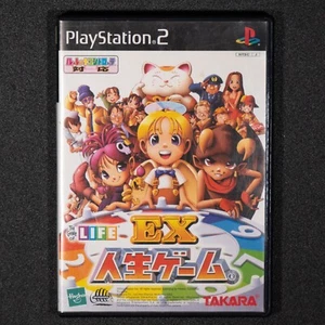 EX Jinsei Juego 1 (PlayStation 2, 2002) NTSC-J JAPÓN REGIÓN BLOQUEADO PS2 CIB Importación - Imagen 1 de 2