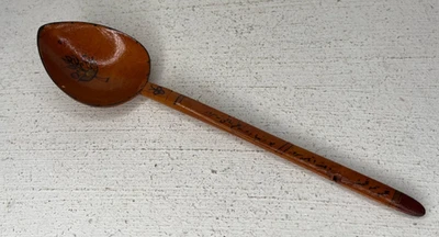 VTG Antique Hand Carved Decorated Turkish Ottoman Thai (?) Spoon 8.5" - Image 1 of 3