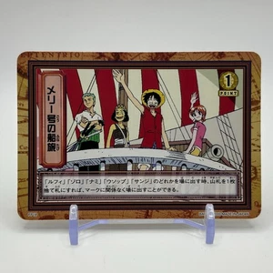 Luffy Zoro Nami Usopp ONE PIECE Carddass Hyper Battle Trading Card TCG Japan 364 - Picture 1 of 10