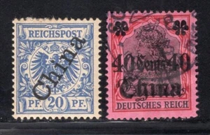 Deutschland Ämter in China 1898 20pf postfrisch + 1906 40c auf 80pf gebraucht #4, 52 CV$70 - Bild 1 von 1