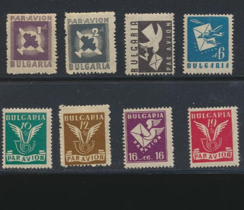 Airmails Mint NH Set of 8 Bulgaria C41 - C48 1946 Great for Approvals, premiums Cover