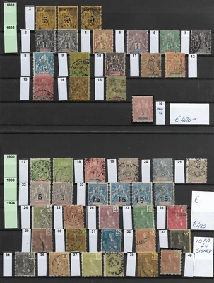 French Colony @  Indochine Good Collection Many Better Sets € 2275.00  @Fr.1722 - Image 1 of 4