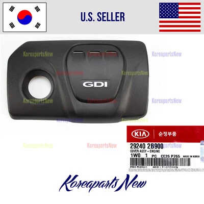 Cubierta apariencia motor 1,6 L 292402B900 ⭐OEM⭐ Kia Soul 2017-2019 Foto 1 de 2