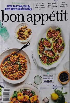 Bon Appetit Magazine 2021 May Green Issue Food Cooking Sustainability Lettuce - Image 1 of 2