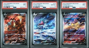 PSA 10&9 Entei Suicune Raikou V 213 215 218/172 SAR Seq s12a Vstar Japanese - Picture 1 of 7