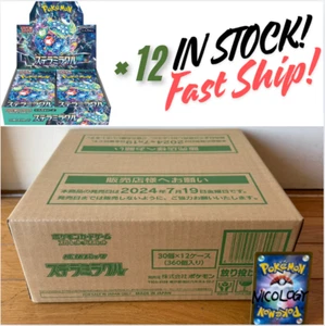 Pokemon Card Stellar Miracle SV7 Case (12 Booster Box) Japanese - Picture 1 of 9