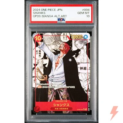 PSA 10 Shanks (Manga Alt Art) OP09-004 SR - ONE PIECE Japanese 2024 - Image 1 of 2