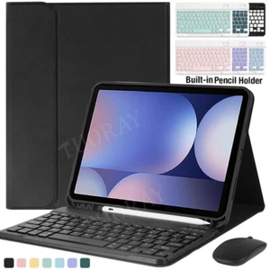 Keyboard Case Mouse For Samsung Galaxy Tab S10 FE/S9 FE S9 S8 S7 S6 Lite A9 Plus - Picture 1 of 53