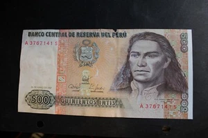 1987 BANCO CENTRAL DE RESERVA DEL PERU 500 QUINIENTOS INTIS BANKNOTE - Picture 1 of 2