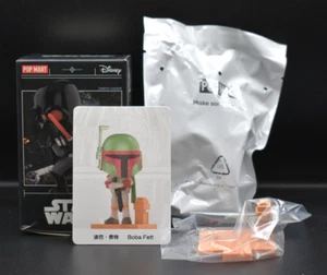 Disney Pop Mart Star Wars Boba Fett Figure (A12) - Picture 1 of 1