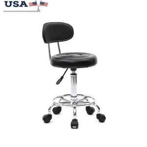 Taburete de Salón Ajustable con Espalda Giratorio 360° Cuero PU Antideslizante Ligero Nuevo - Imagen 1 de 16