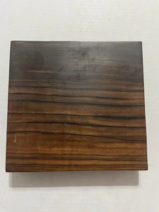 Trivet Hardwood Footed  - Picture 1 of 6