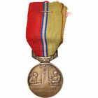 [#416076] France, Syndicat gnral du Commerce de l'Industrie, Medal, 1949, Very