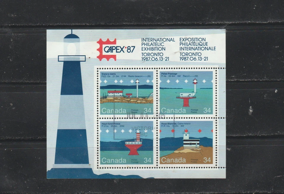 #5694=Canada 1985 souvenir sheet of 4 Lighthouses - Image 1 of 1