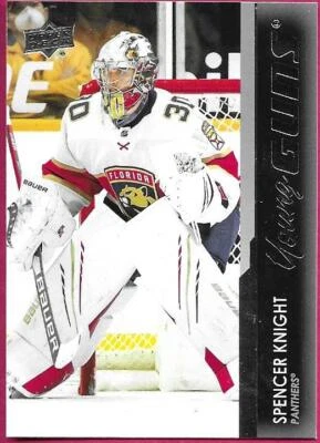 2021-22 Upper Deck Series 1 Young Guns NHL Hockey Rookie "You Pick from list" - Image 1 of 2
