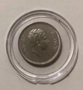 1955 Iraqi 20 Fils King Faisal Coin - Picture 1 of 2