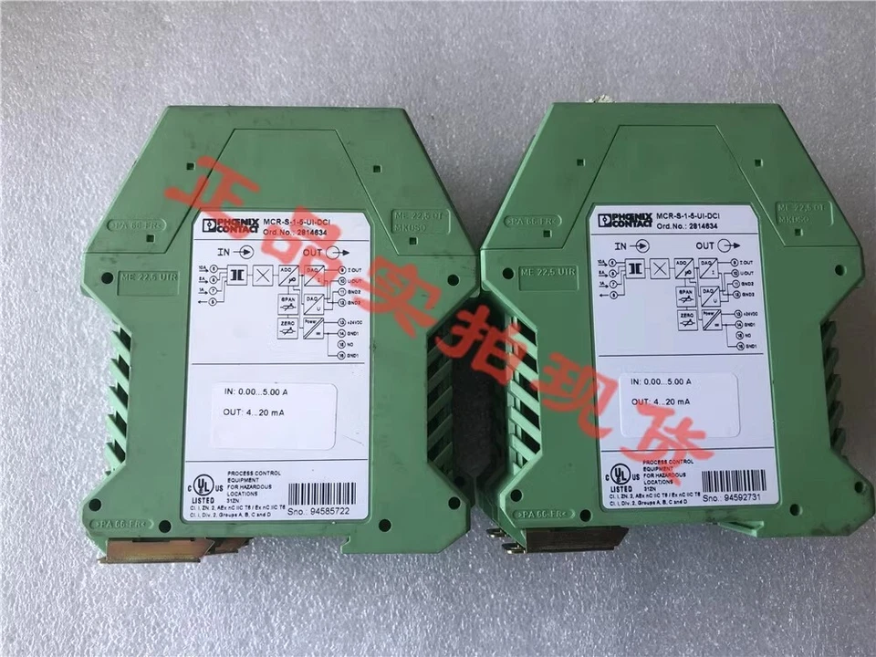 1Pcs Used Phoenix MCR-S-1-5 UI-DCI 2814634 - Image 1 of 1