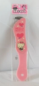 Archivo de pedicura para pie de talón Hello Kitty Japón Sanrio 2010 nuevo en paquete - Imagen 1 de 4