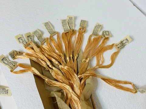 Antique Belding Bros FILO FLOSS Embroidery Floss - Shade 1535 - ONE SINGLE SKEIN Cover