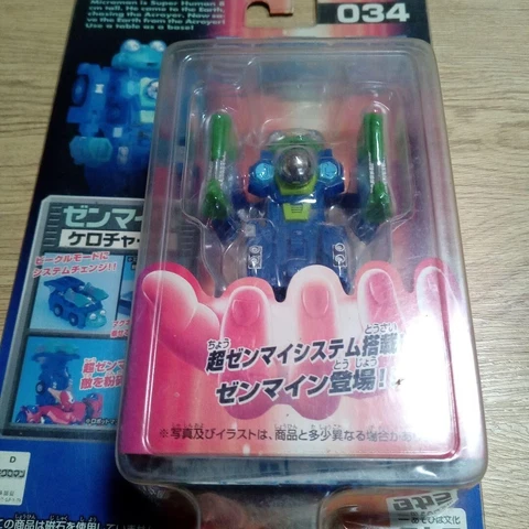 microman micronauts frog robot PRE-transformer VINTAGE TAKARA JAPAN Cover
