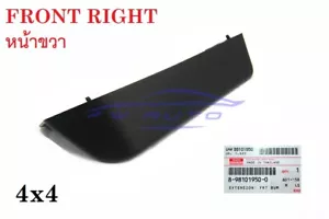 4WD RH FRONT RIGHT MUD FLAP SPLASH GUARD FOR ISUZU D-MAX DMAX MU-X 2012 - 2019 - Picture 1 of 9