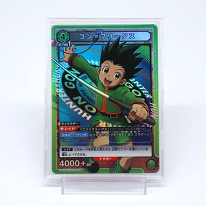 HUNTER×HUNTER Gon Freecss SR UNION ARENA TCG BANDAI - Picture 1 of 23
