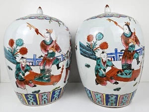 Pair (2) Antique Chinese Famille Rose Melon Ginger Jars w Lids & Reign Mark - Picture 1 of 17