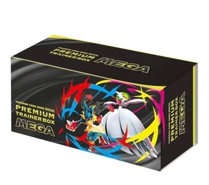 Pokémon Card Game MEGA Premium Trainer Box MEGA Unopened - Picture 1 of 1