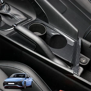 Carbon Fiber ABS Car Water Cup Holder Cover Trim For Hyundai Elantra CN7 N Line - Picture 1 of 6