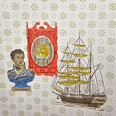 Vintage Wallpaper Sample Sheet 70s Retro Maritime Ships Craft Supply Dollhouse - Image 1 of 4