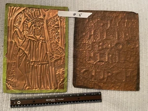 Vintage Copper Wall Art Embossed Pictures St Phillip Neri / Religious Hand Made - Picture 1 of 3