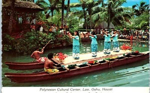 Tänzer im polynesischen Kulturzentrum, Laie, Oahu, Hawaii Postkarte - Bild 1 von 2