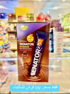 SENATOR Milchschokolade Milchcreme je 24 Stück %3-+ - Bild 1 von 11