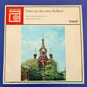 FOLK LP -Alexis P. Fekula-CHORE FROM THE OLD RUSSIA-AMANDA Austria 12'' Original - Picture 1 of 6