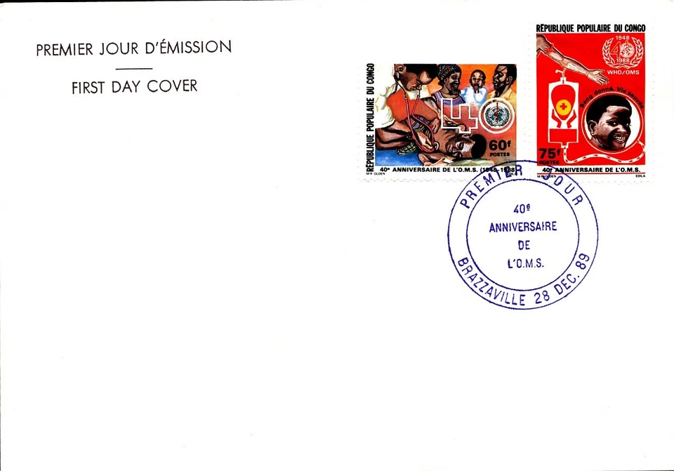 WHO DOCTOR ILLNESS BLOOD DONATION HEALTH MEDICINE 1989 CONGO FDC - Image 1 of 1