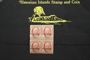  252 HAWAII PROVISONAL GOVT.  SCOTT # 71  UNUSED BLOCK OF 4 - Picture 1 of 4