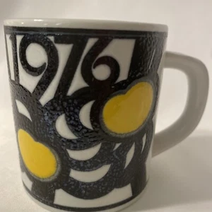 VTG 1976 Royal Copenhagen Finance Annual Mug Denmark Small 3” Artisan Design - Picture 1 of 6