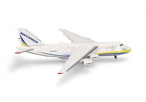 526777-005 - Antonov Airlines Antonov AN-124 "Be brave like Okhtyrka" - 1:500 - Bild 1 von 5
