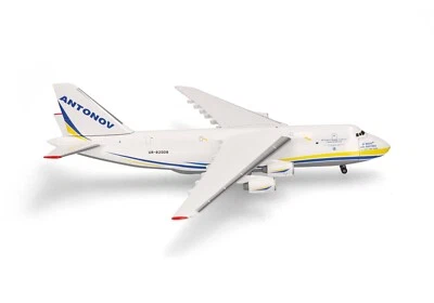 526777-005 - Antonov Airlines Antonov AN-124 "Sé valiente como Okhtyrka" - 1:500 Foto 1 de 4