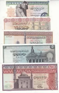 EGYPT 25 50 PT 1 5 10 EGP 1971 1974 P- 43 44 45 46 47 sig/IBRAHIM #15 UNC SET - Picture 1 of 5