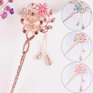 Retro Floral Flower Bead Hair Stick Hairpin Ancient Chinese Japanese Hair Clip - Picture 1 of 13