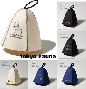 Tokio Saunamütze hochwertige Wolle Smoothtouch waschbar Banya Russland Ukrain Japan - Bild 1 von 31