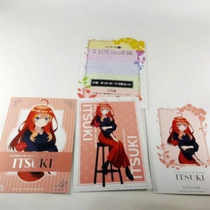 Set cartoline commerciali film The Quintessential Quintuplets Itsuki Kuji Luck - Foto 1 di 3