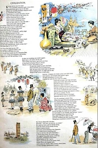 Japanese Civilization 1891 JAPAN WOMEN MARRIAGE PAST v PRESENT Puck Matted Print - Picture 1 of 12